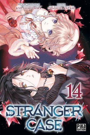 Stranger Case, tome 14