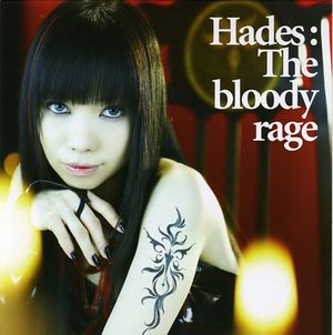 Hades:The bloody rage (Single)