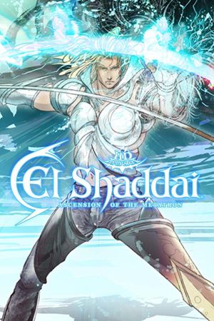 El Shaddai: Ascension of the Metatron - HD Remaster