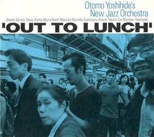 'Out to Lunch'