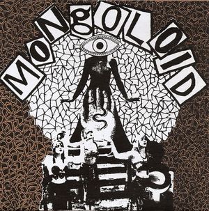 Mongoloid (EP)