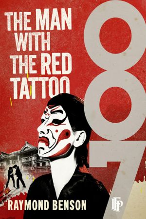 The Man with the Red Tattoo