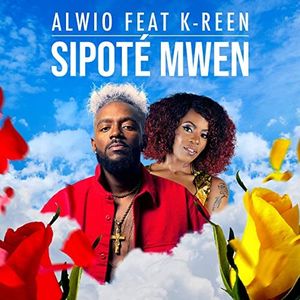 Sipote Mwen (Single)