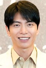 Lee Min-Ki