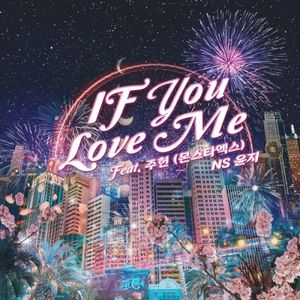 If You Love Me (Single)