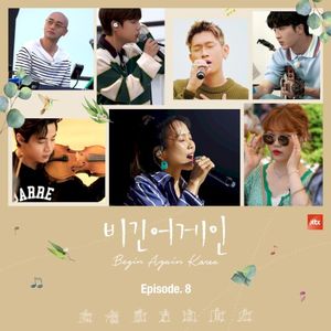 Begin Again Korea Episode. 8 (Original Television Soundtrack) (Single)