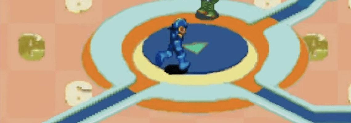 Cover Mega Man Battle Network