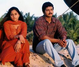 image-https://media.senscritique.com/media/000020669472/0/kadhalukku_mariyadhai.jpg