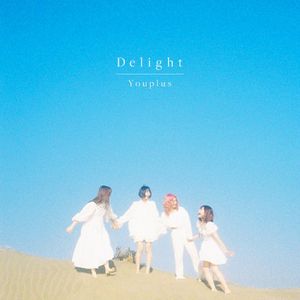 Delight (Single)