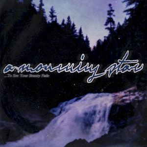 To See Your Beauty Fade (EP)