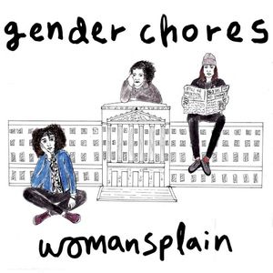 Womansplain EP (EP)