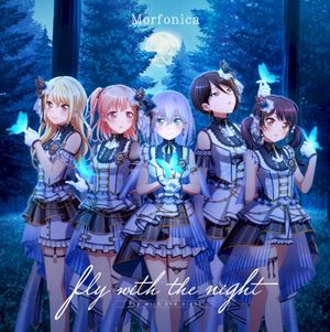 fly with the night (Single)
