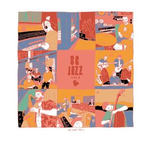 SGJAZZ, Vol. 2