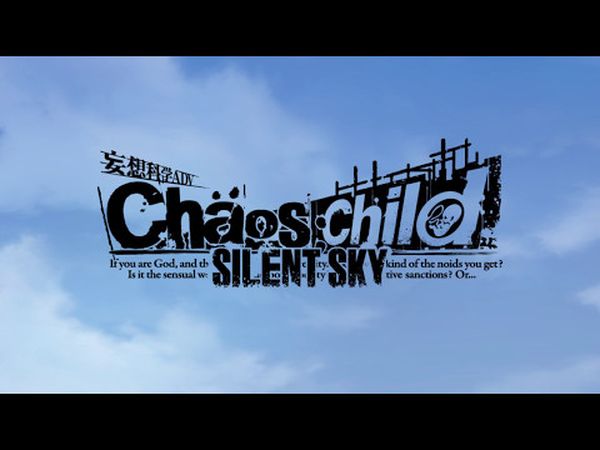 ChäoS;Child: Silent Sky