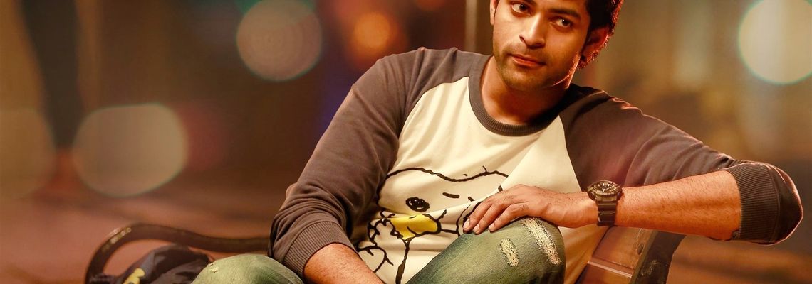 Cover Tholi Prema