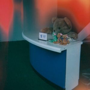 Samazama Na Basho De (Single)