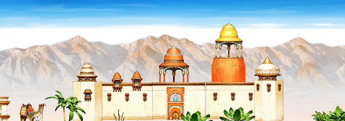 Cover Jaipur