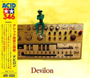 Devilon