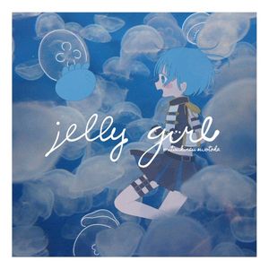 jelly girl