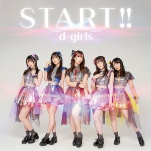 START!!