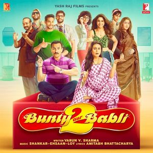 Bunty Aur Babli 2 (OST)