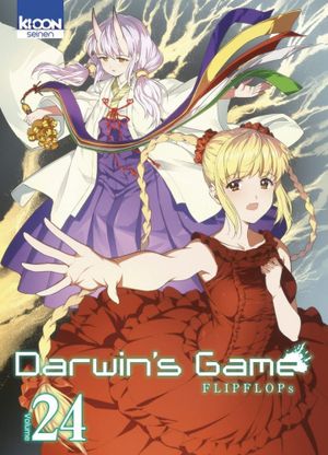Darwin's Game, tome 24