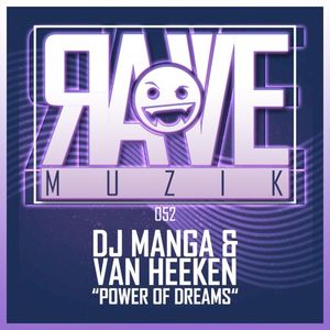 Power of Dreams (extended mix)