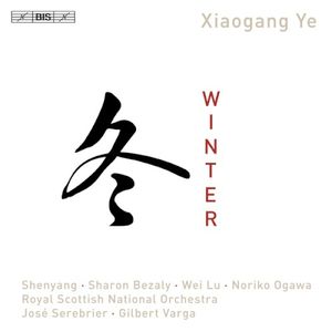 The Song of Sorrow and Gratification, op. 67: III. Revisiting Xiaolan Pavilion