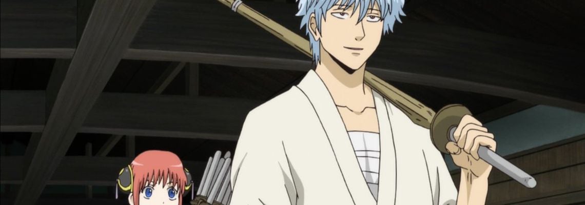 Cover Gintama': Enchousen