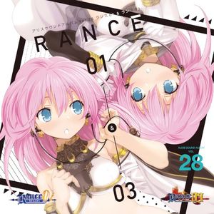 Alice Sound Album vol.28 (Original Soundtrack) (OST)