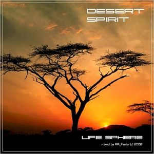 Life Sphere: Desert Spirit