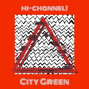 City Green (EP)