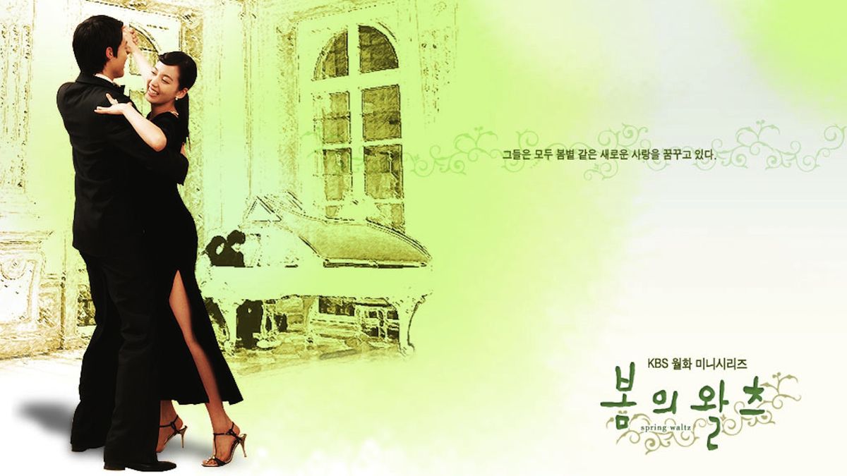 Spring Waltz Drama (2006) SensCritique