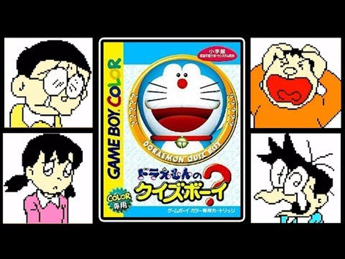 Doraemon no Quiz Boy (2001) Jeu vidéo SensCritique