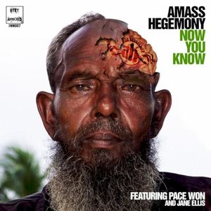 Now You Know (EP)