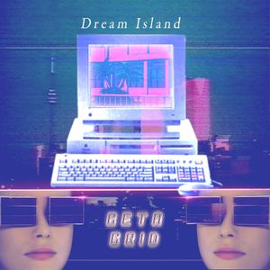 Dream Island (EP)