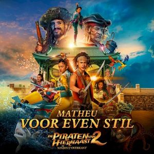 Voor even stil (De piraten van hiernaast 2) (Single)