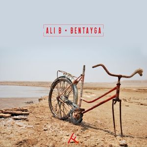 Bentayga (Single)