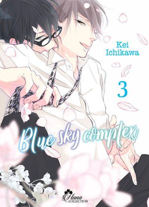 Blue Sky Complex, tome 3