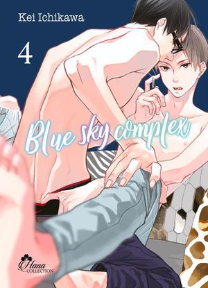 Blue Sky Complex, tome 4