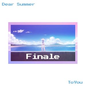 Finaleをあなたに (Single)