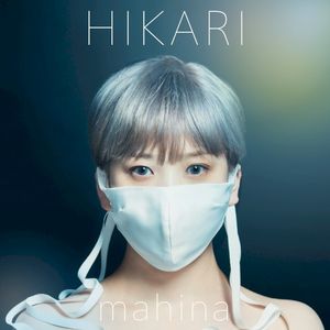 HIKARI (Single)