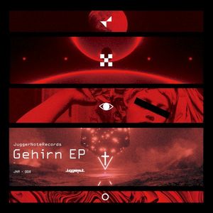 Gehirn (EP)