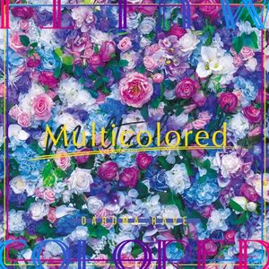 Multicolored (EP)