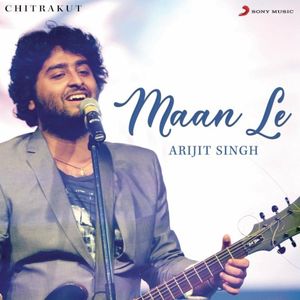 Maan Le (From “Chitrakut”) (Single)