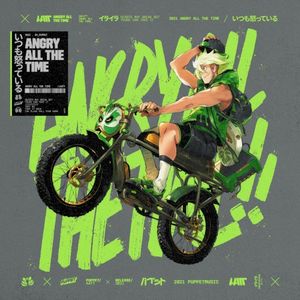 Angry All The Time (Single)