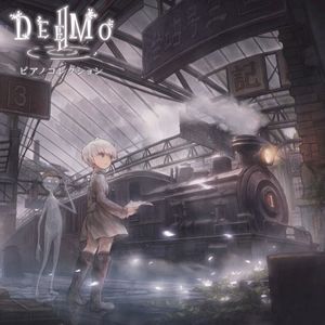 DEEMO II ピアノコレクション (OST)