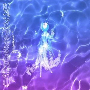 SIPHONOPHORE (EP)