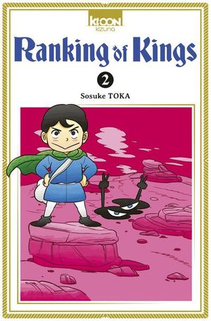 Ranking of Kings, tome 2