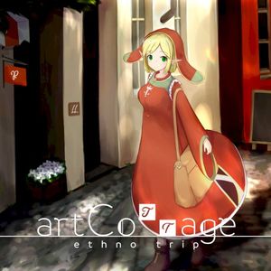 artCottage - ethno trip (EP)